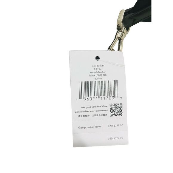 Kate Spade New York - Picture 6 of 8